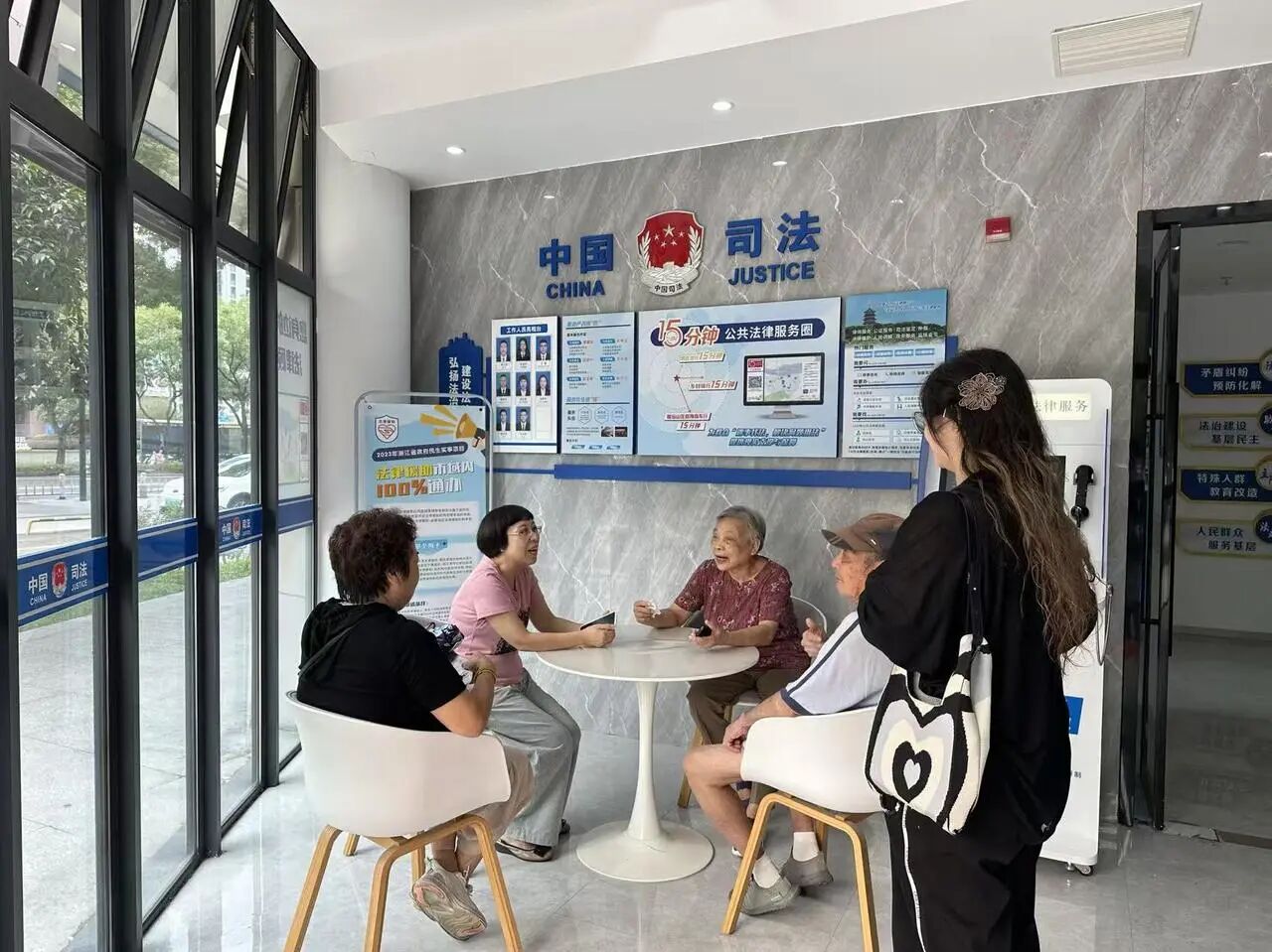 从企业车间到百姓家中，看浙江温州如何更绘就更高能级公共法律服务新蓝图 